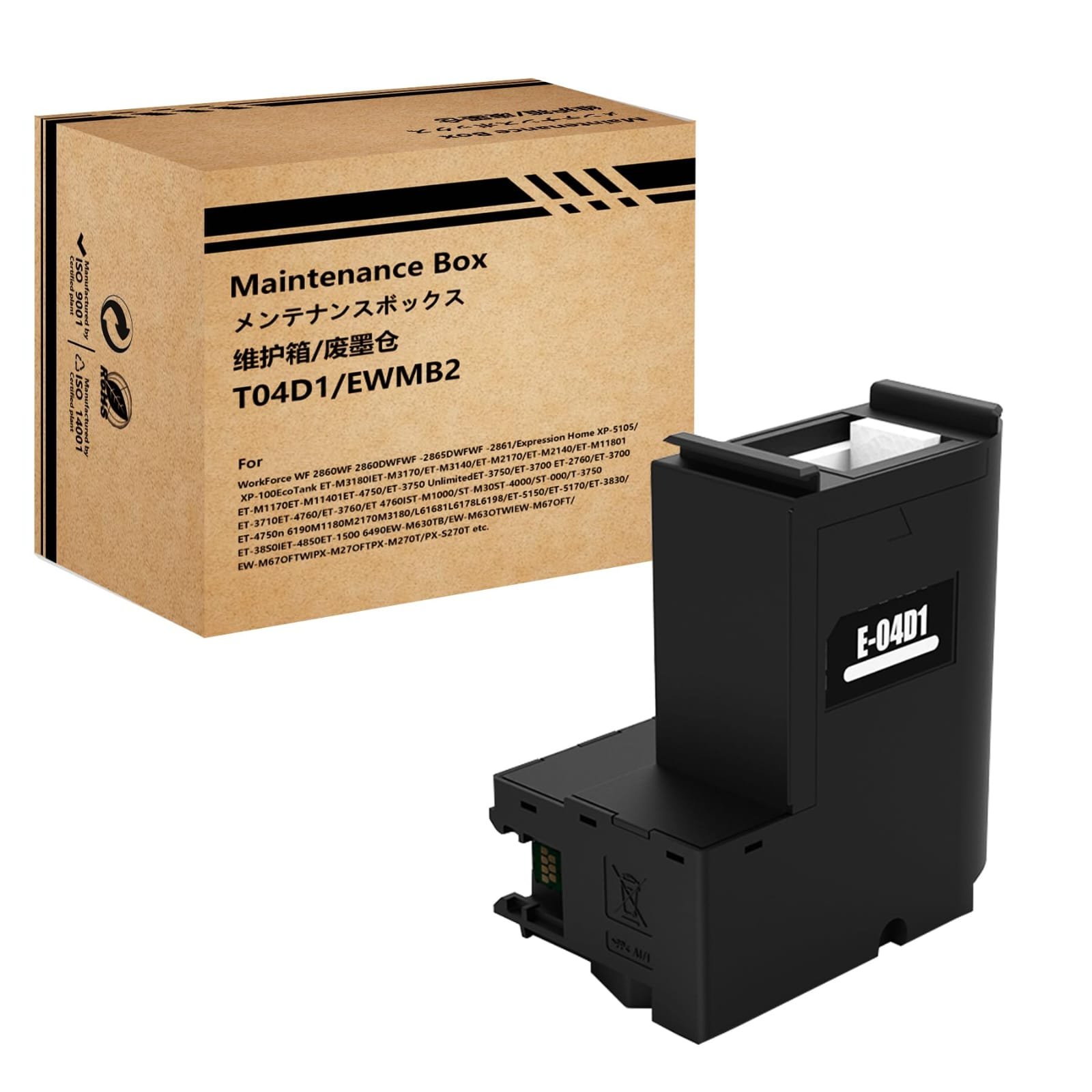 T04D1 / EWMB2 Maintenance Box for Epson Printers